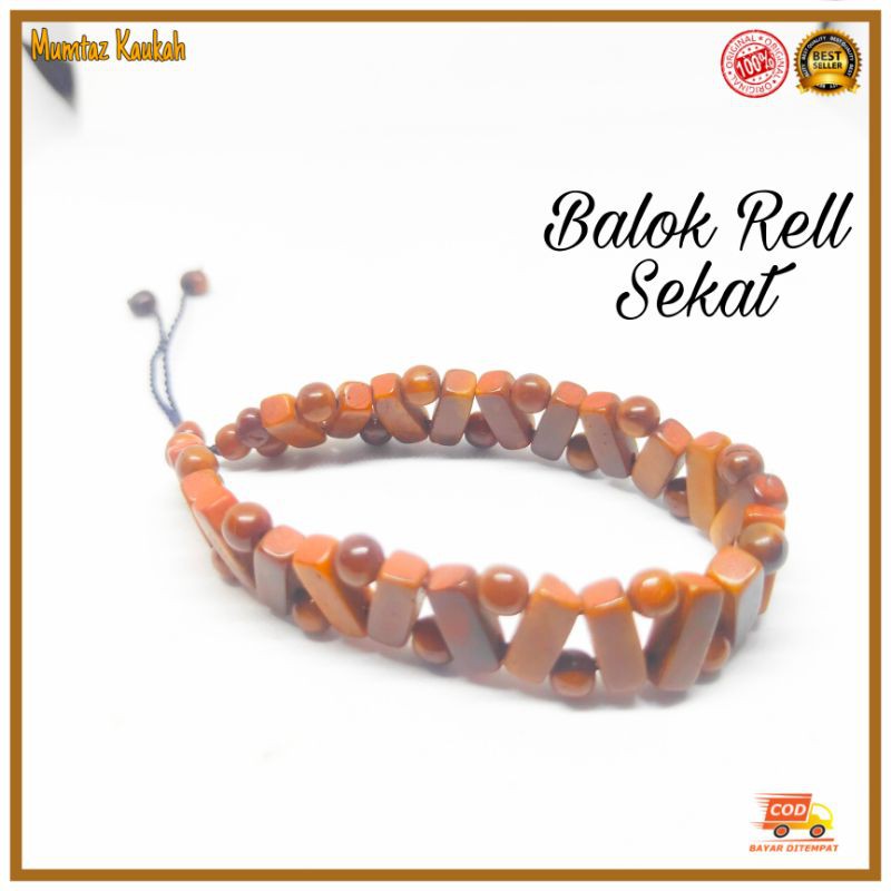 Gelang kaukah rell sekat lurus / gelang kaokah / gelang koka / gelang kokka / gelang kaoka