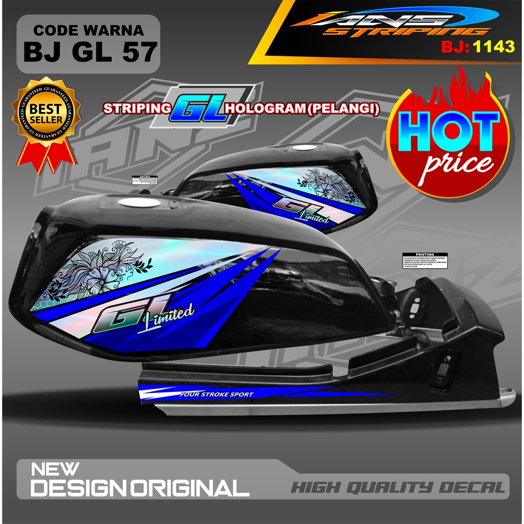 STIKER STRIPING GL HOLOGRAM / STRIPING GL VARIASI HOLOGRAM / STRIPING GL HOLOGRAM