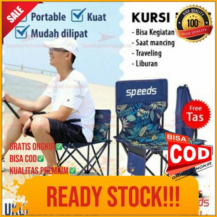 kursi lipat outdoor portable kursi camping speeds 031-14 ( ukuran l)