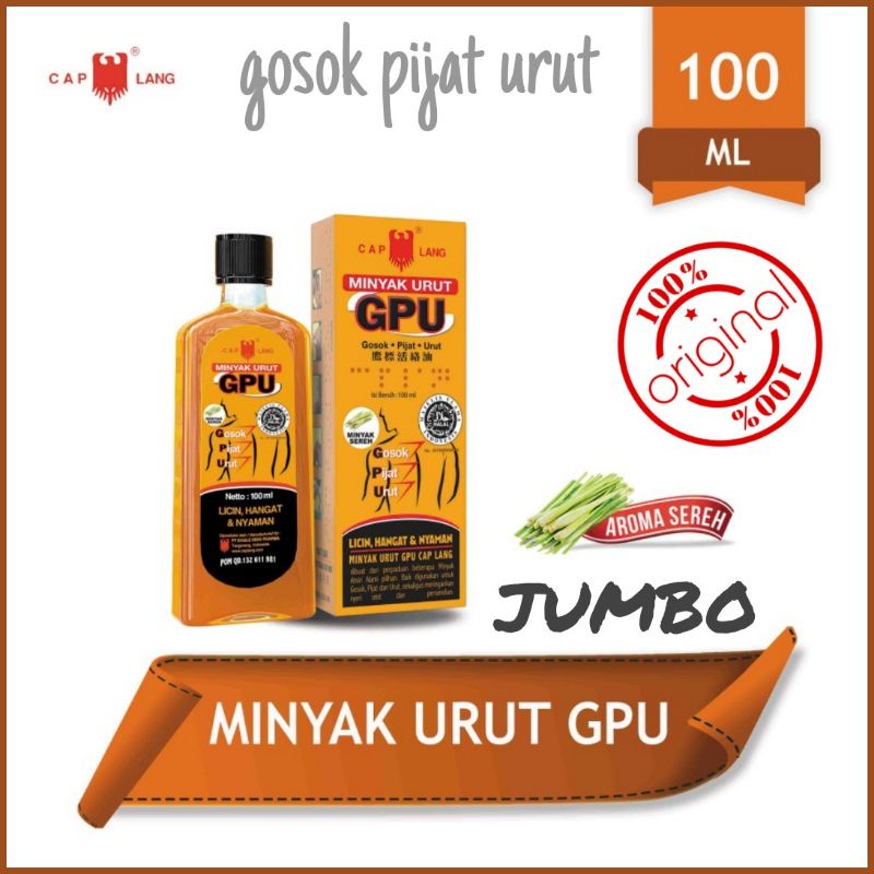 GPU Sereh 100ml - minyak gosok pijat &amp; urut dari caplang