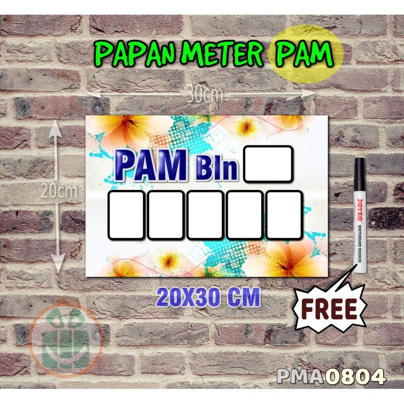 

SBC Papan Meter Listrik PLN PAM motif Unik - Flower 04