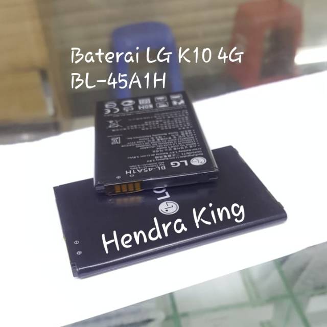 Battery LG K10 BL45A1H - Baterai LG K10 BL-45A1H