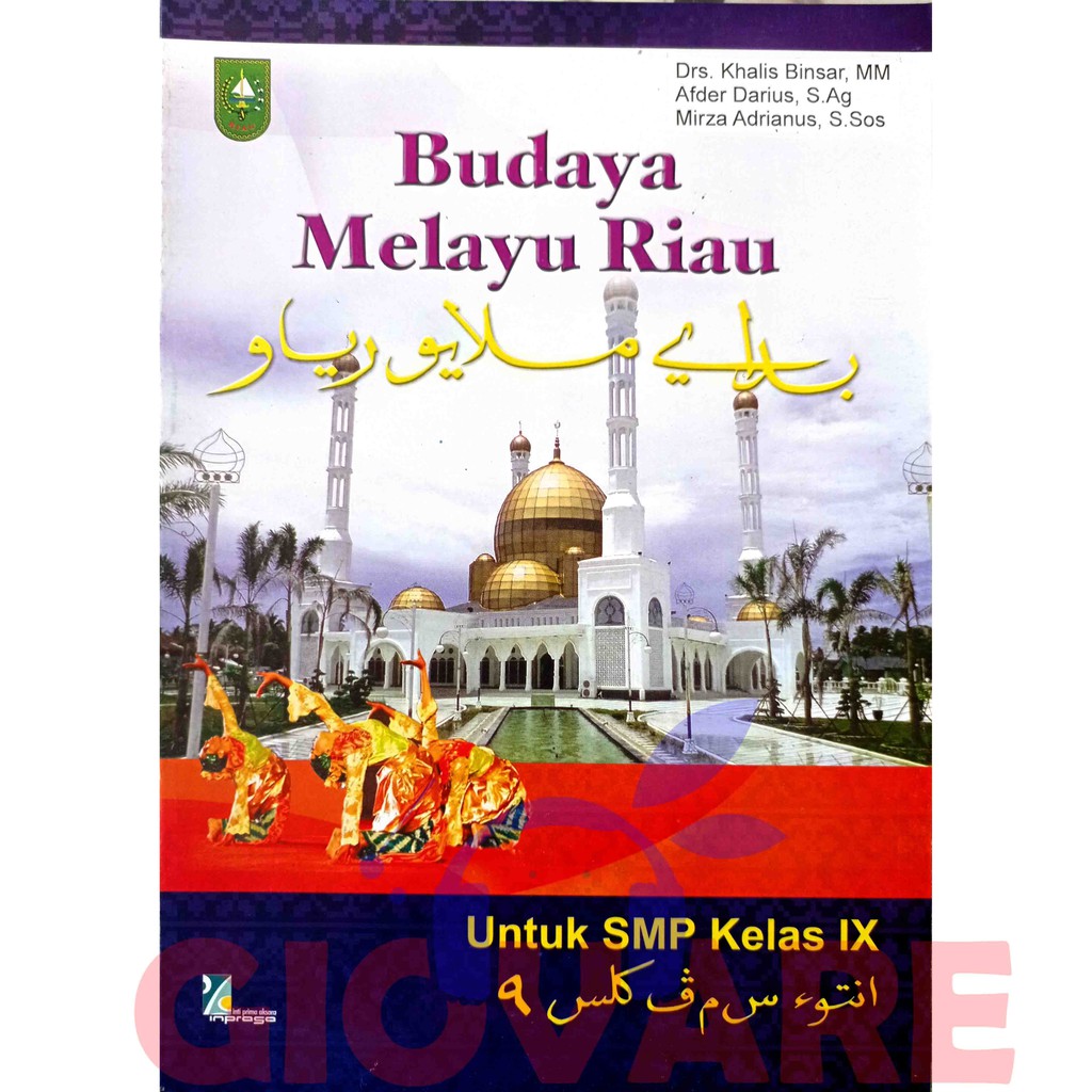 Buku Bmr Buku Budaya Melayu Riau Kelas 9 Smp Shopee Indonesia