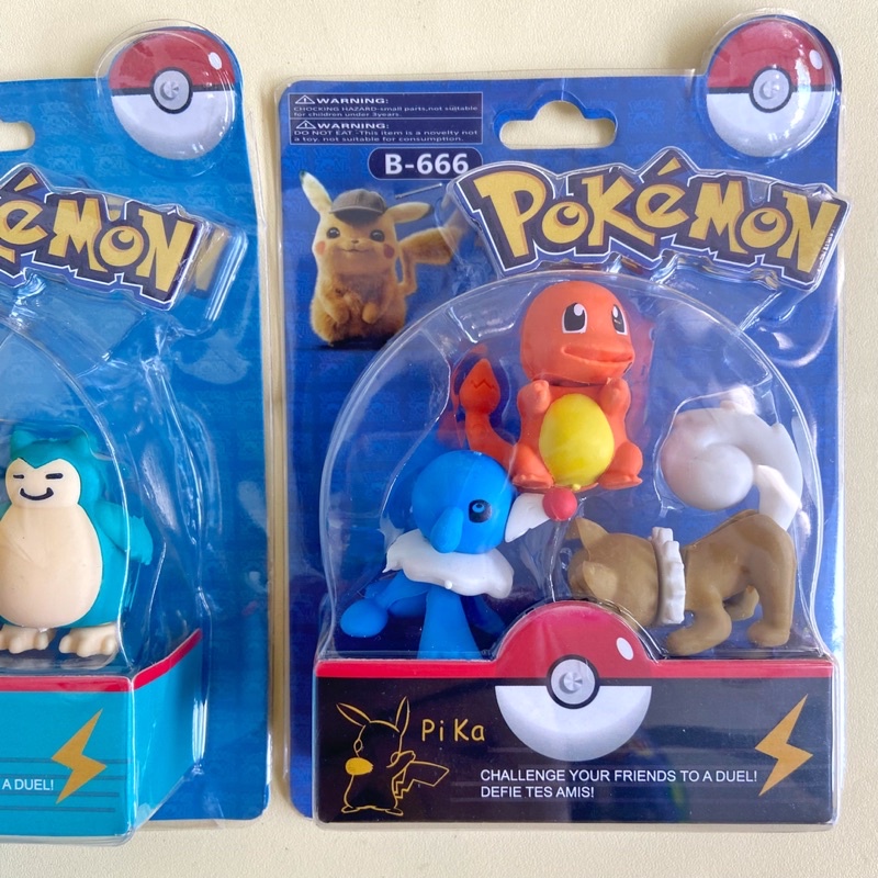 Penghapus Pokemon Lucu