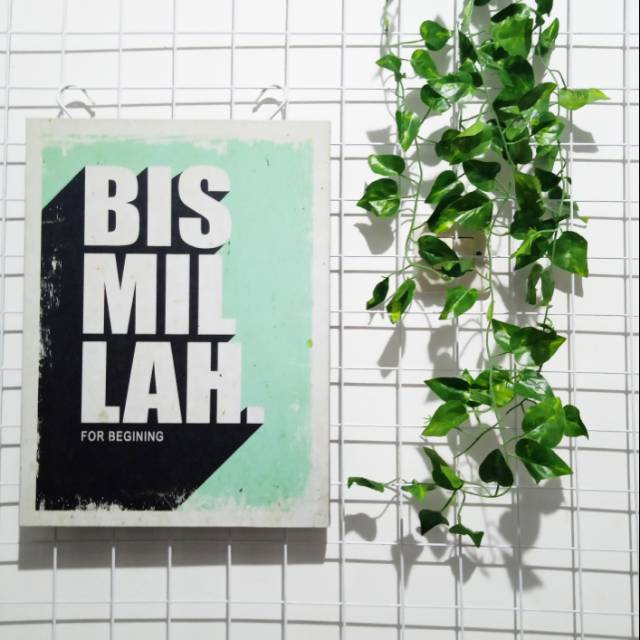 Poster Kayu Bismillah