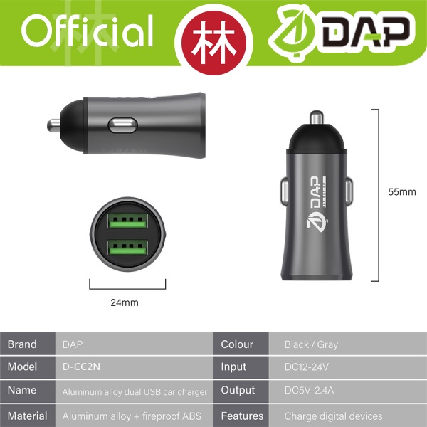 DAP D-CC2N Car Charger Dual Port USB 2.4A With Cable Micro USB New D-CC2