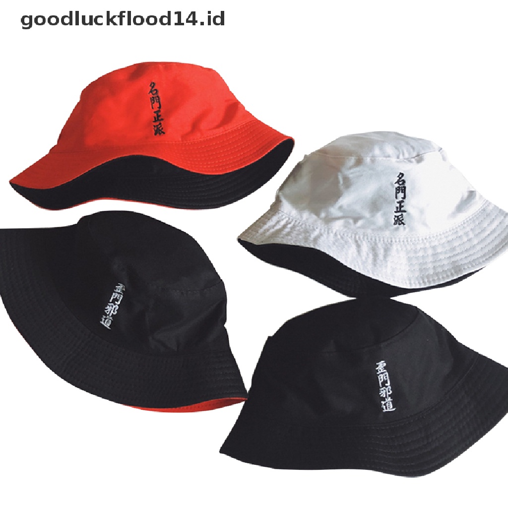 [OOID] Fashion Women Men Unisex Breathable Double-Sided Cotton Bucket Hat Sun Cap  ID