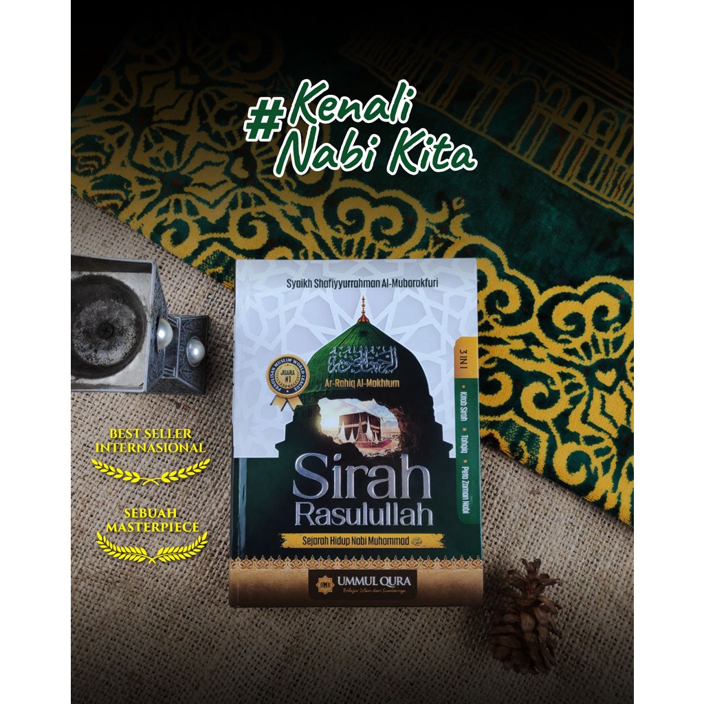 Buku Sirah Nabawiyah - Sirah Rasulullah - Ummul Qura