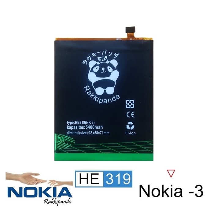 Baterai Nokia 3 HE319 5.0 Inches Double IC original