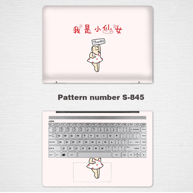 2 Pcs Stiker Pelindung Laptop Notebook Lenovo E50 E43 K43 E40IdeaPad Fleksibel Ukuran 12 13 14 15.6 Inch