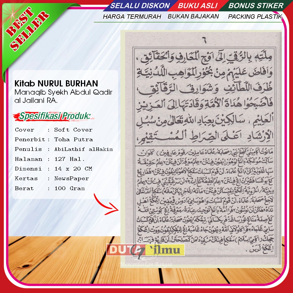 Nurul Burhan Manaqib Syekh Abdul Qadir Jailani Shopee Indonesia