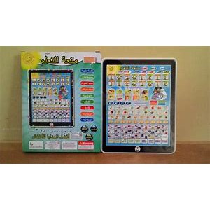 PLAYPAD 4 BAHASA MAINAN EDUKASI ANAK