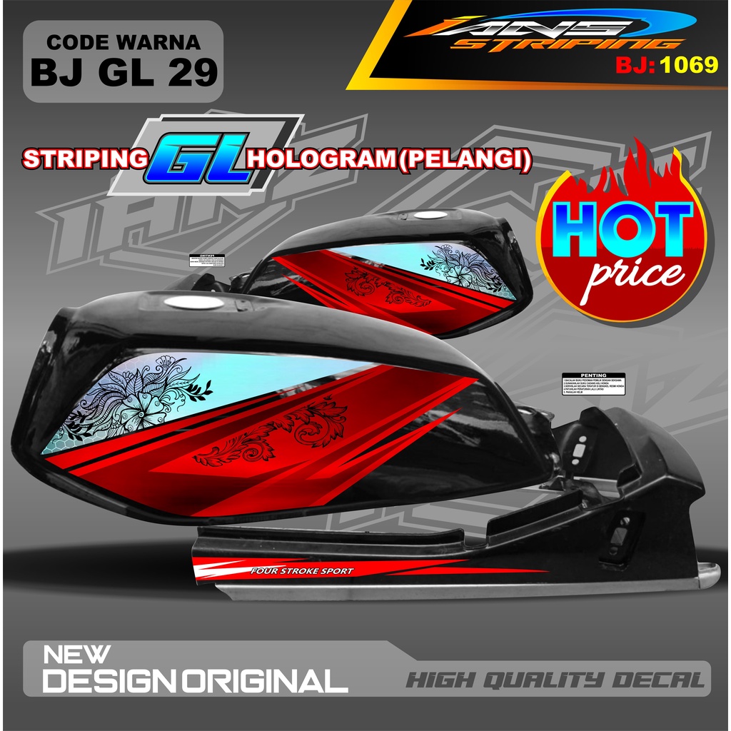 STRIPING GL CUSTOM HOLOGRAM / STRIPING GL MAX VARIASI HOLOGRAM / STRIPING GL PRO HOLOGRAM