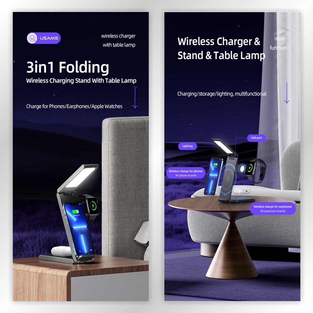 USAMS CD181 Folding Wireless Charging Stand 3in1 With Table Lamp 15W