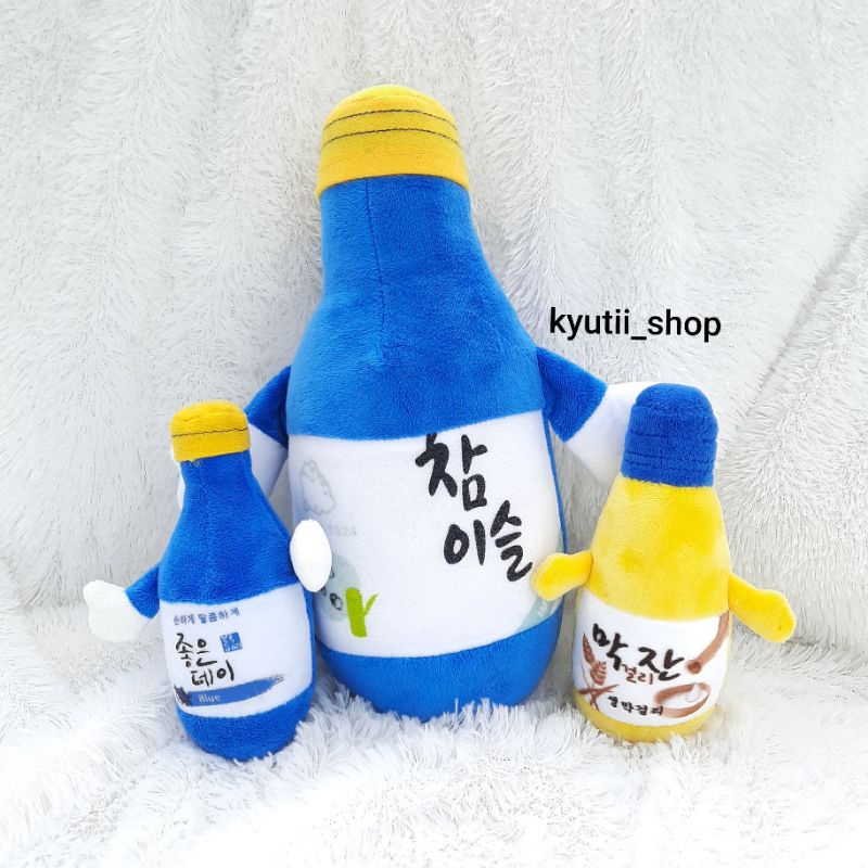 Boneka Bentuk Botol Soju Korea || Boneka Botol || Boneka Minuman (BACA DESKRIPSI)