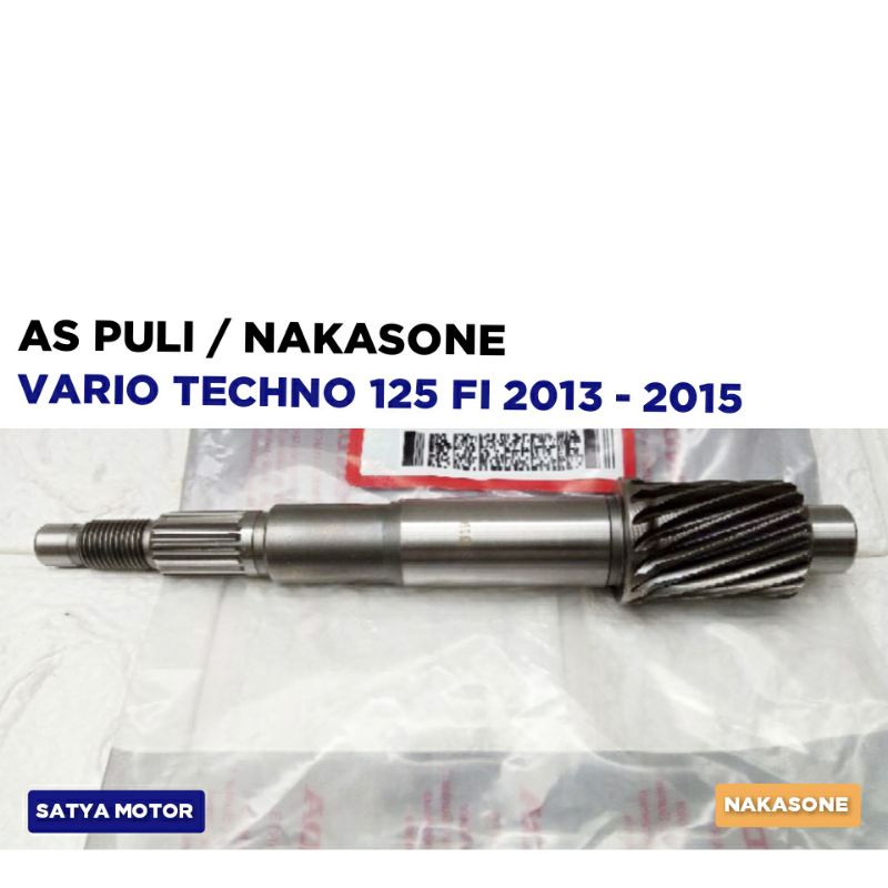 As Puli Vario Techno 125 FI 2013 2014 2015 / Pulley Pully Puly / Nakasone