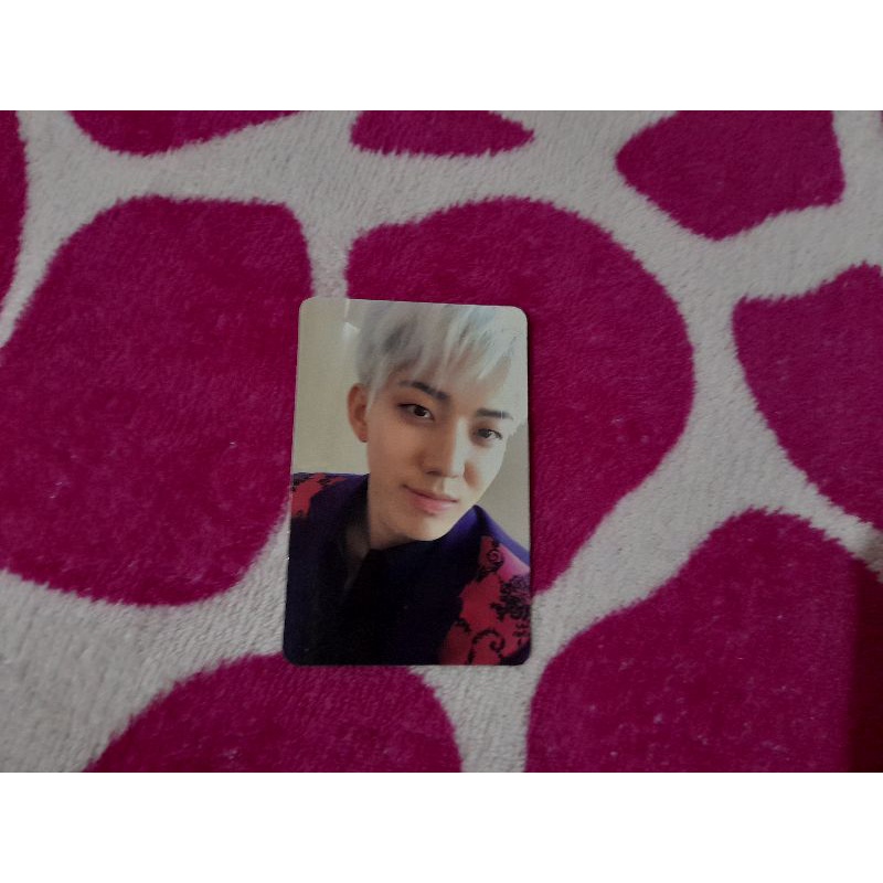 PC DOWOON REMEMBER US