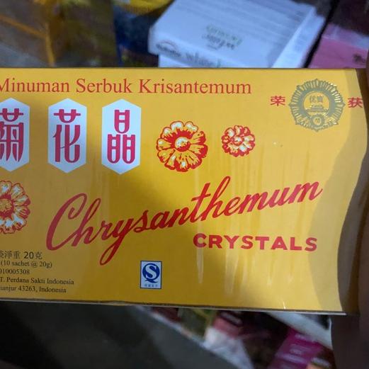 

Diskon✔️Chrysanthemum / teh kristal / ciwacing / chiwa cing / sachet isi 10|SQ9