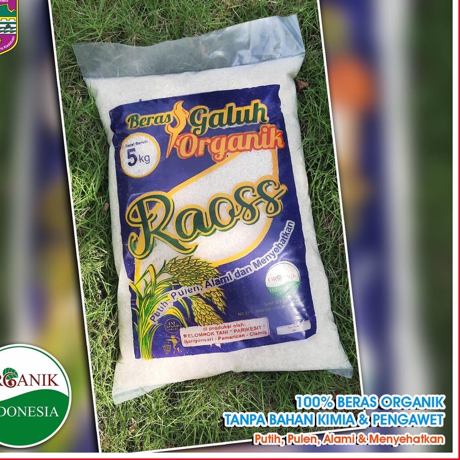 

Ada bonus Jika Beruntung 100% BERAS ORGANIK Asli Dari Ciamis / Beras Galuh Organik Si Raoss (Beras Mapan Organik) #PRICEDISCOUNT