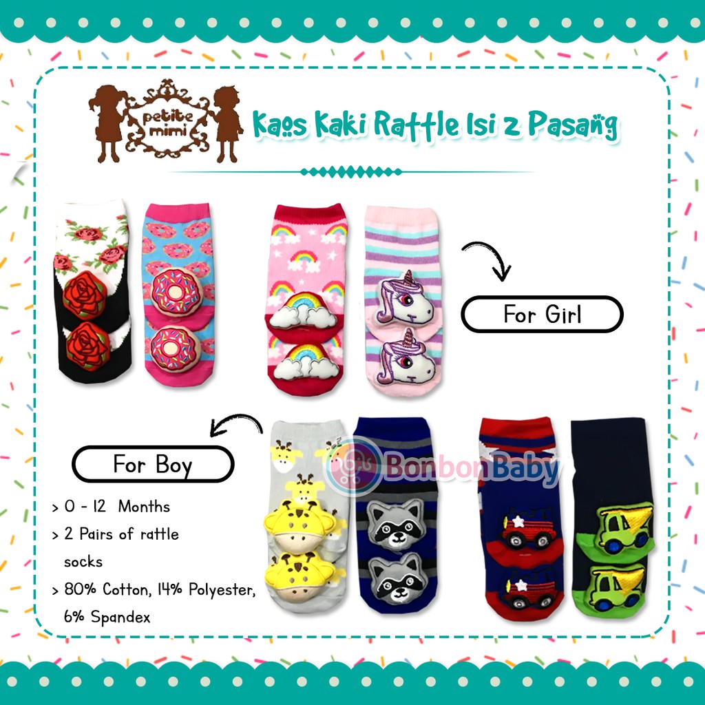 Petite Mimi Rattle Socks