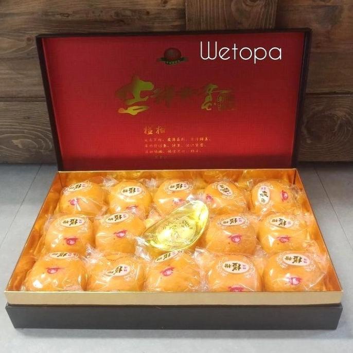 

JERUK MANDARIN PONKMAM PREMIUM GIFTBOX 15S FH51515ED