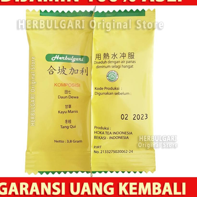 

Y0G Teh Seduh Herbal Hebulgari Alami 100% ASLI Heburgari Helbugari Helbulgari Herbulgary Hebulgary✢➳