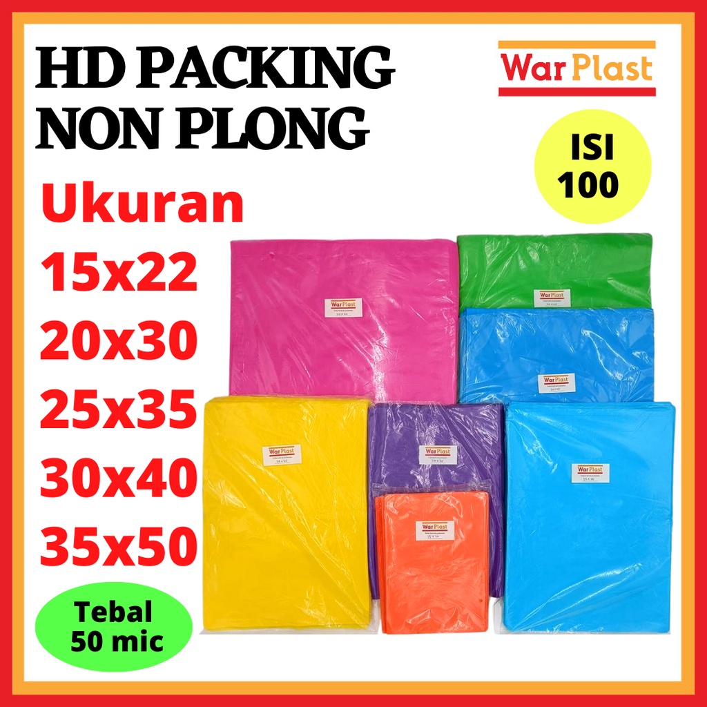 Kantong plastik HD tanpa plong polos 20x30/ plastik packing / plastik olshop / plastik tanpa plong