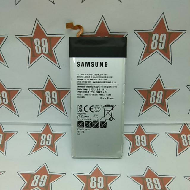 Battery batre Samsung E5 soket