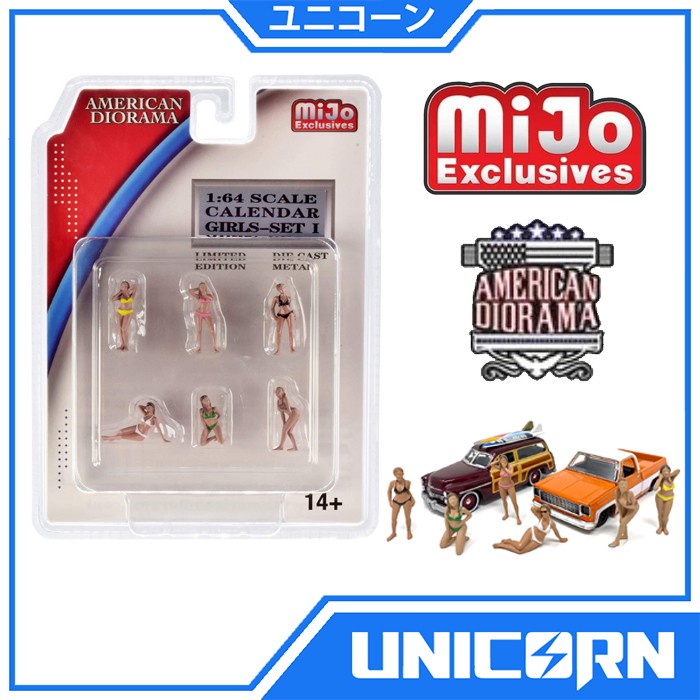 FIGURE 1/64 CALENDAR GIRLS SET 1 BY AMERICAN DIORAMA MIJO EXCLUSIVES