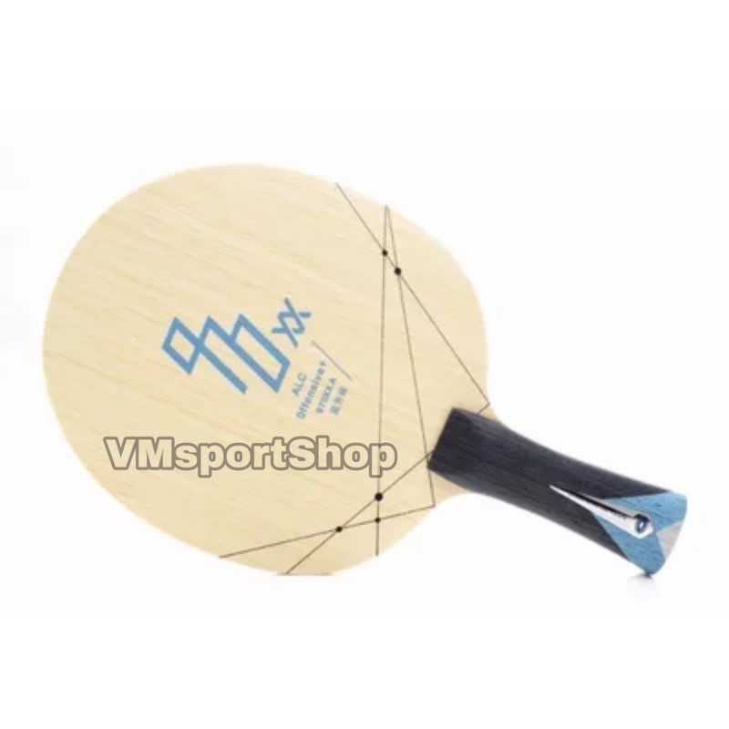 Yinhe 970xx ALC - Kayu Blade Bat Bet Pingpong Tenis Meja 970 xx A