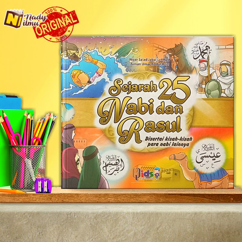 Jual Buku Anak Sejarah 25 Nabi Dan Rasul Lengkap Perisai Quran Kids ...