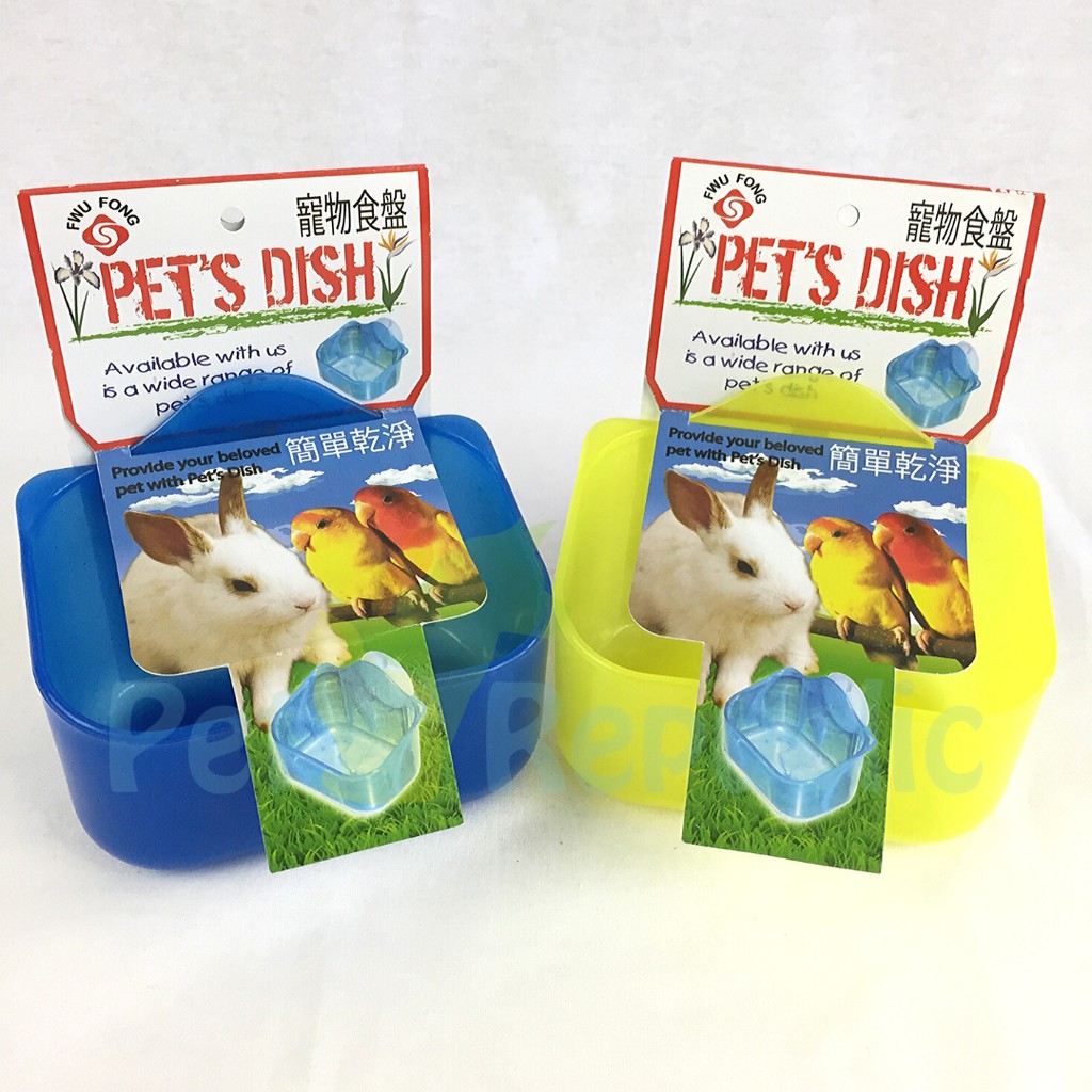 

Pet Republic Tempat Makan Kelinci FWUFONG Pet Dish Medium ( gantung ) 13cm