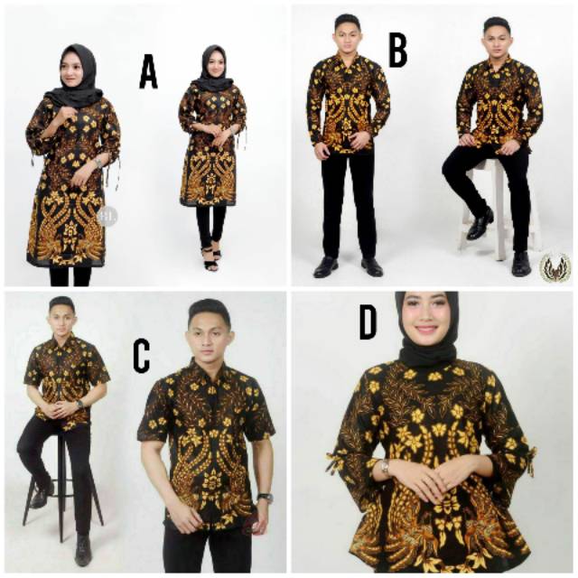 Seragam batik pari sulur brown #Rtdp