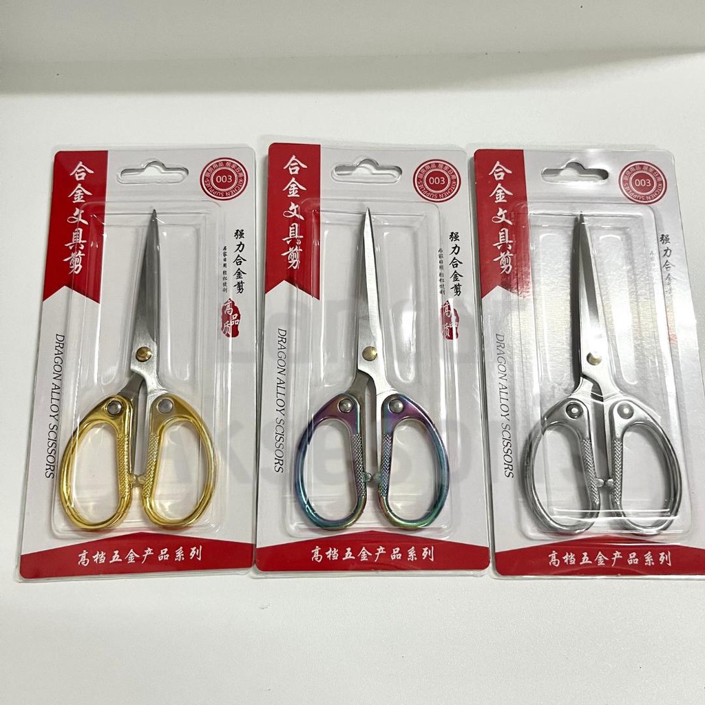 

Gunting Tajam Serbaguna Multifungsi Premium Quality / Scissors Stainless Steel Anti Karat / Gunting