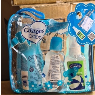 Cussons Baby Medium Bag / Cussons Gift Bag Set