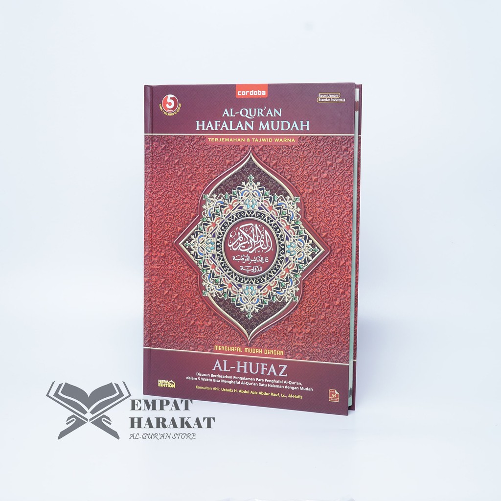 Al Quran Hafalan Al Hufaz Besar A4
