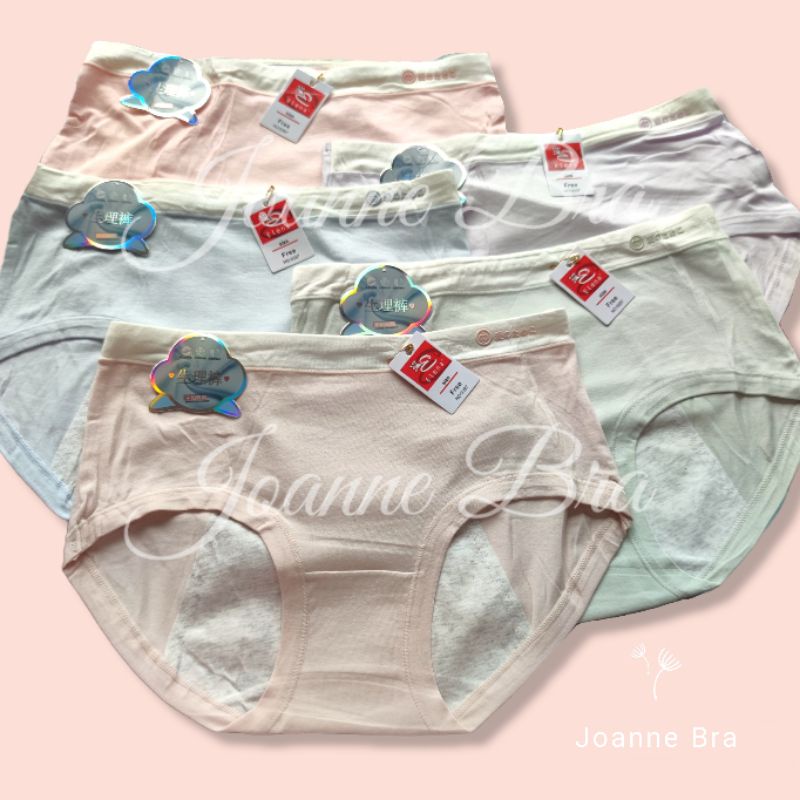 Elena Celana Dalam Menstruasi Wanita Katun Lembut E 9397 - CD fit bb 65kg Datang Bulan Nyaman