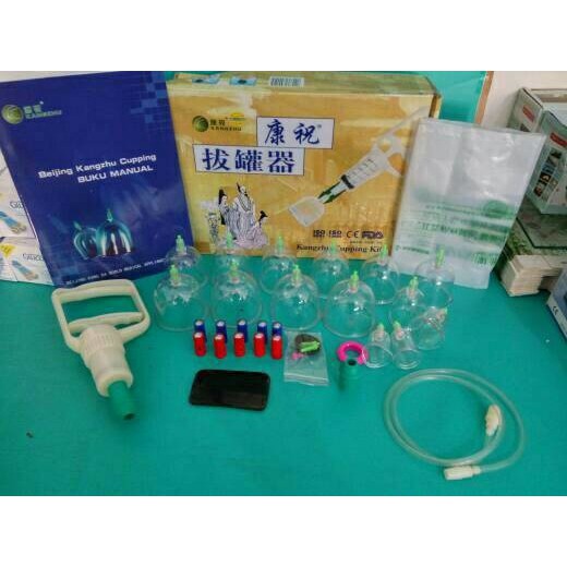 Best Seller | Kop / Alat Bekam Kang zhu isi 14 / Kangzhu 14 / Kz 14 | Termurah