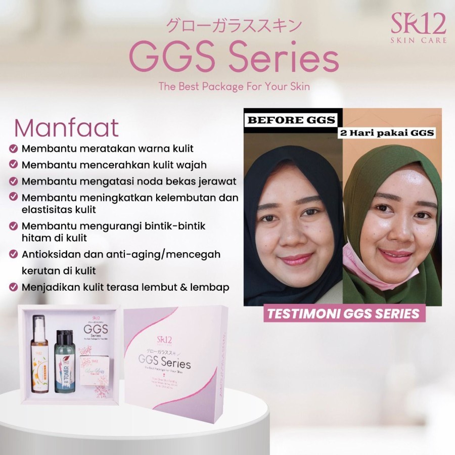 GLOW GLASS SKIN SERIES BY SR12 BERBPOM PAKET PERAWATAN KULIT GLOWING ORIGINAL