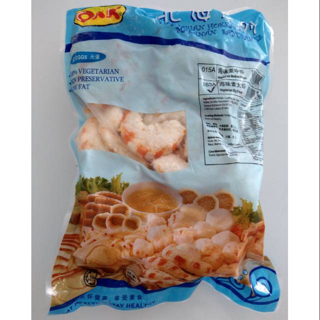 

Vegetarian Prawn / Udang Vegetarian (Vegan)