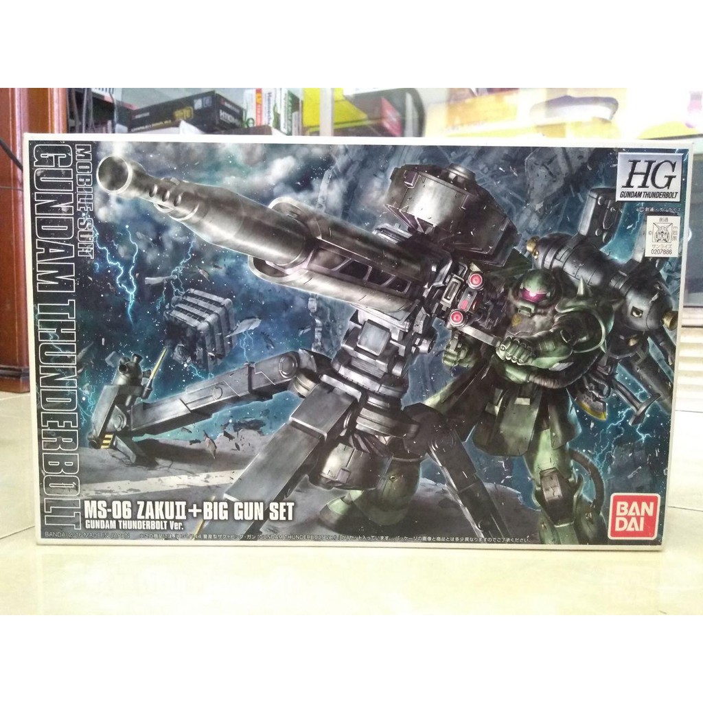 Zaku II + Big Gun (Gundam Thunderbolt Ver.) (HG) (Gundam Model Kits)