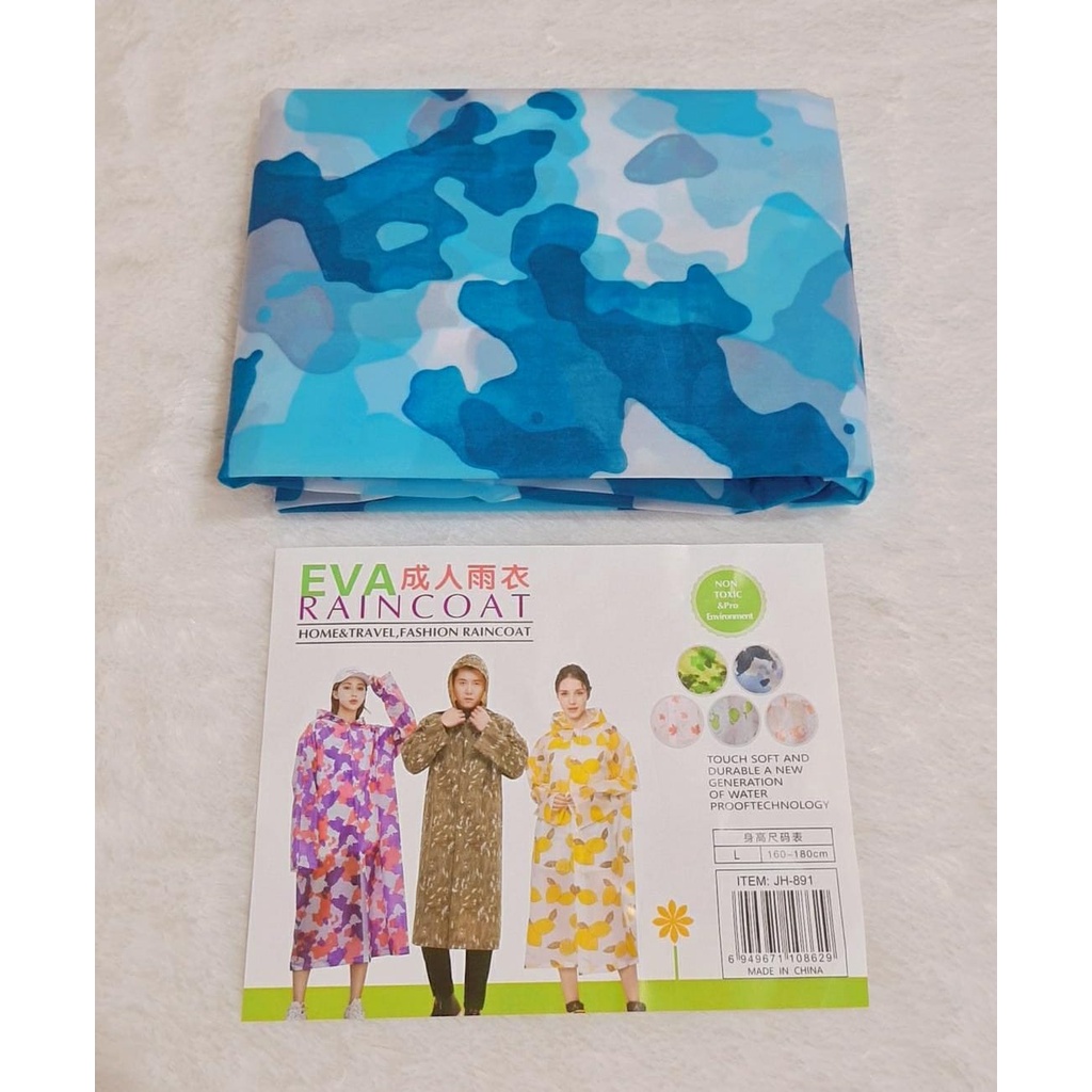 JAS HUJAN EVA FASHION MOTIF BUAH/KEMBANG BAHAN TEBAL-NEWS