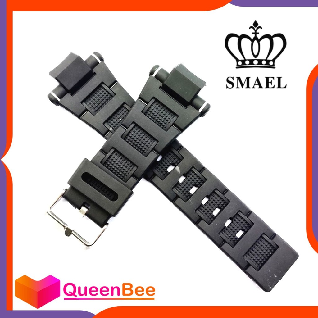 smael 1603