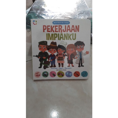 

buku Pekerjaan Impianku Boardbook