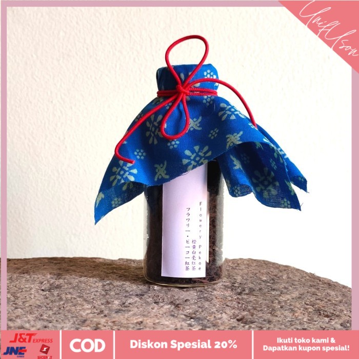 

⭐COD⭐ Flowery Pekoe - Indonesian Black Tea