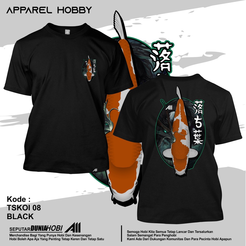 KAOS IKAN KOI OCHIBA TSKOI 8 BLACK