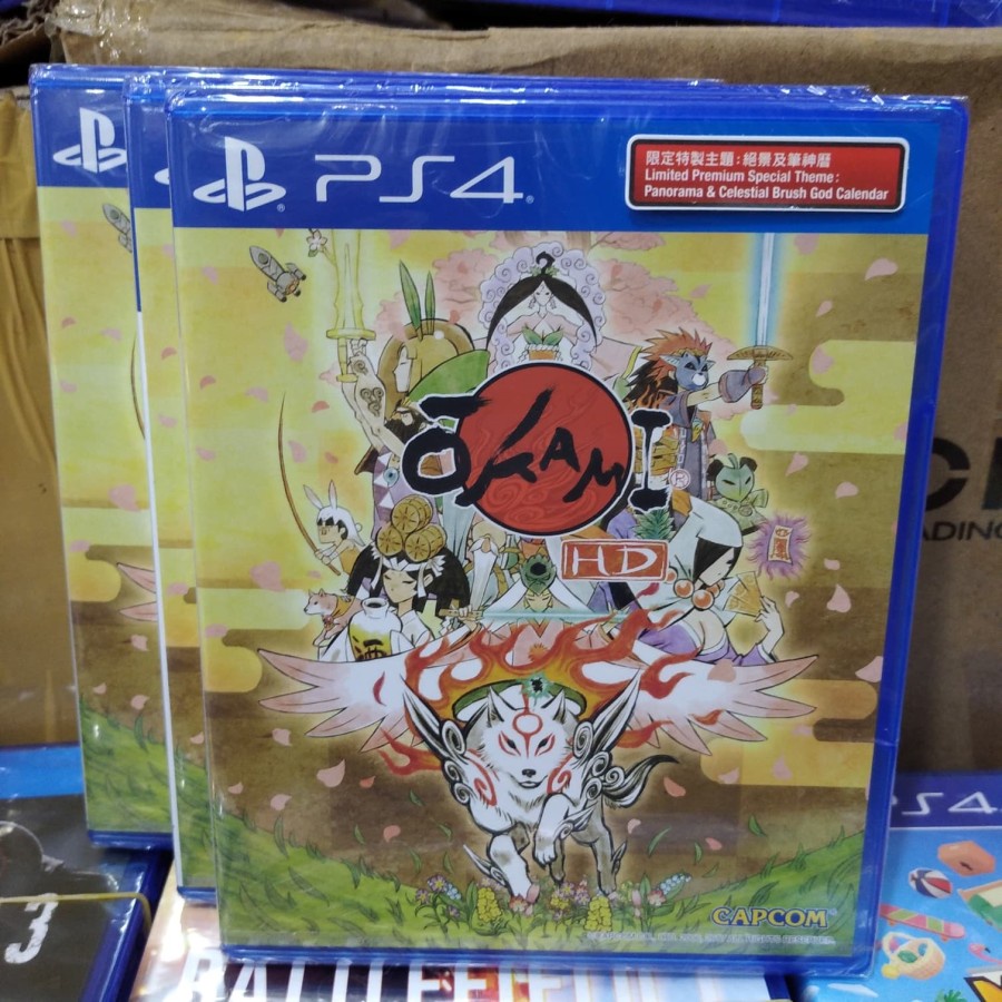 PS4 OKAMI HD