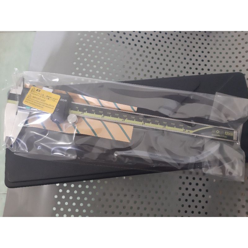 sketmat digital 200mm