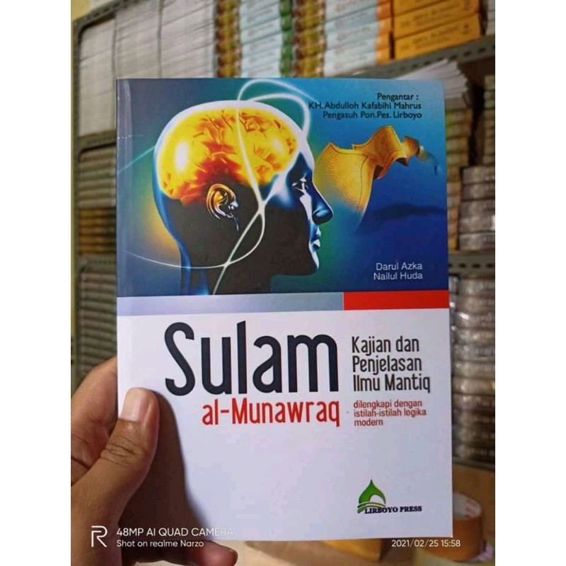 Sulam munawroq terjemah ilmu mantik