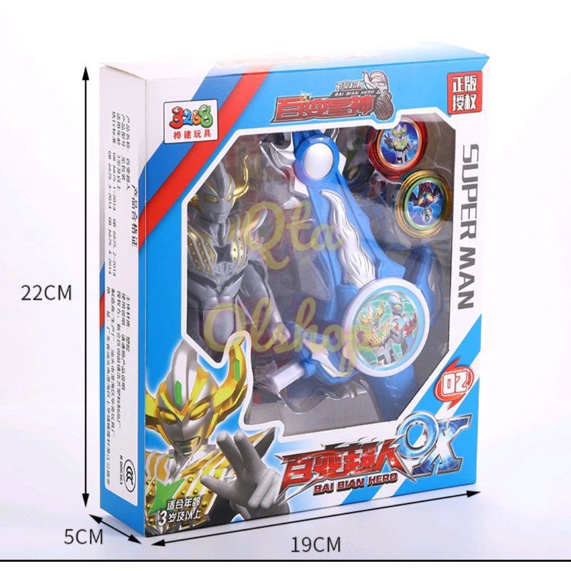 MAINAN ULTRAMAN PEDANG ULTRAMAN SENJATA ULTRAMAN